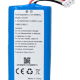 OLAX μπαταρία για router G5010