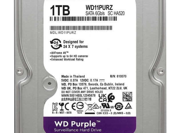 WD σκληρός δίσκος 3.5" Purple Surveillance 1TB, 256MB, 5400RPM, SATA III