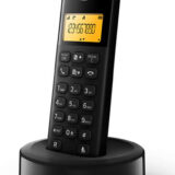 PHILIPS ασύρματο τηλέφωνο D1601B/34, με ελληνικό μενού, μαύρο