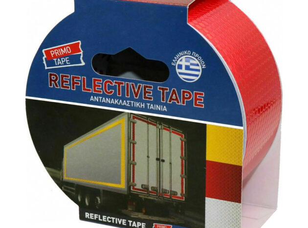 PRIMO TAPE αντανακλαστική ταινία SEL-025, 48mm x 10m, κόκκινη